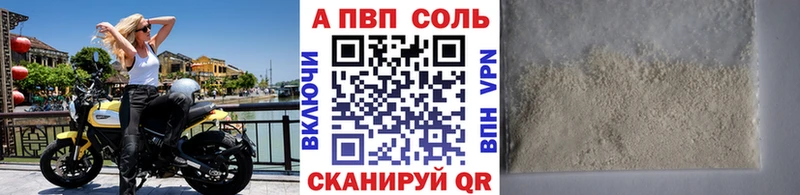 Купить КОКАИН Меф ГАШ Бошки Шишки Любим