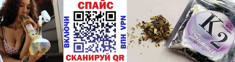 Бутират бутандиол  Купить закладки  Любим 