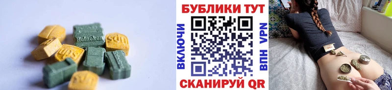 Ecstasy TESLA  Купить  Любим 