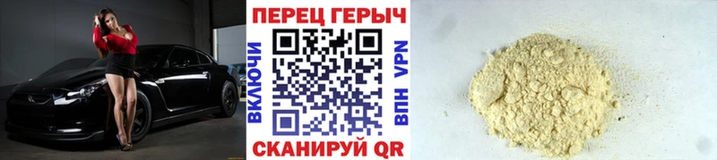 ГЕРОИН афганец  Купить закладки  Любим 