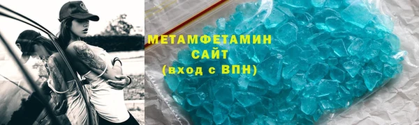 каннабис Киреевск