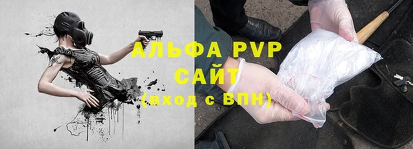 MDMA Кодинск