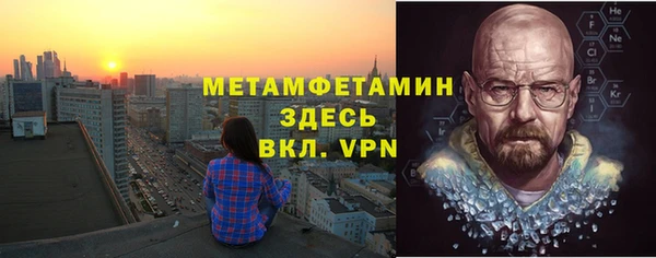 круглые Киренск