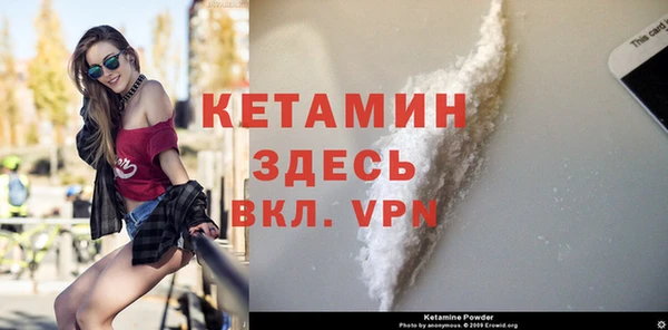 каннабис Киреевск