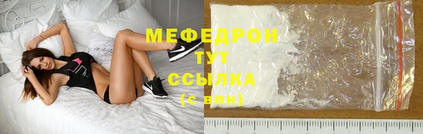 jwh Кинешма