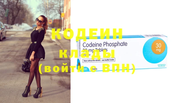 jwh Кинешма