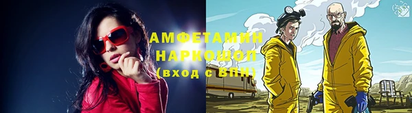 jwh Кинешма