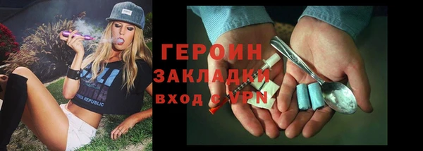 круглые Киренск