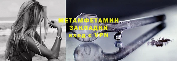 каннабис Киреевск