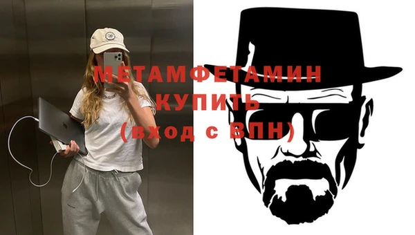 каннабис Киреевск