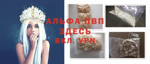 круглые Киренск