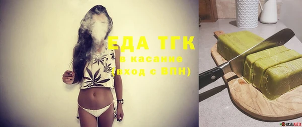каннабис Киреевск