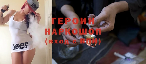круглые Киренск