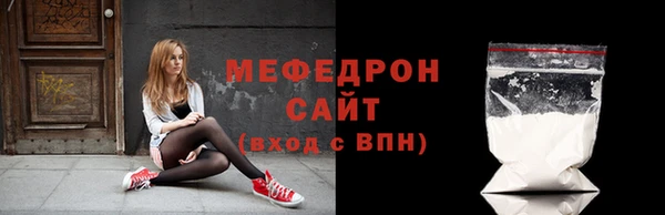 круглые Киренск