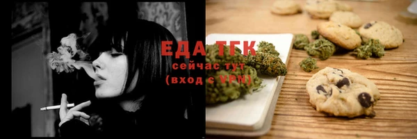каннабис Киреевск