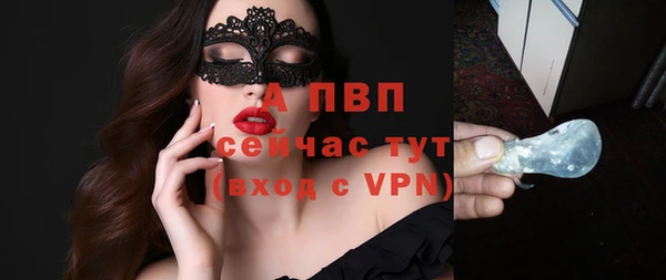 каннабис Киреевск