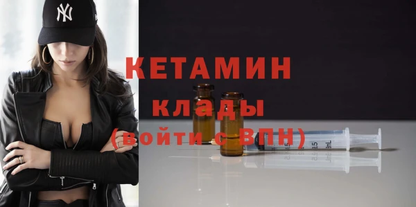 каннабис Киреевск