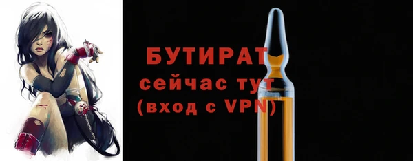 jwh Кинешма