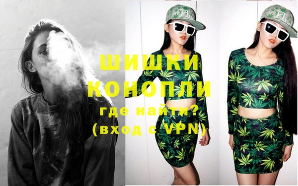 каннабис Киреевск