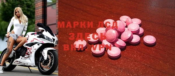 каннабис Киреевск