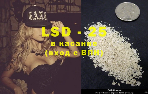 jwh Кинешма