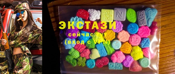 круглые Киренск
