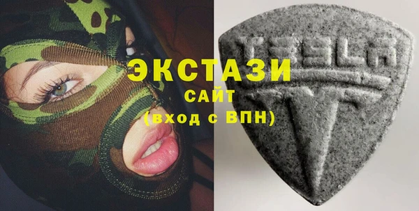 каннабис Киреевск