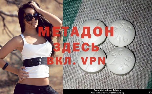 jwh Кинешма