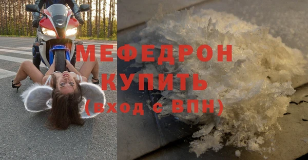каннабис Киреевск