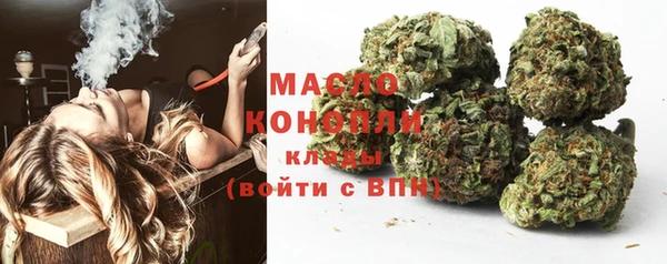 круглые Киренск
