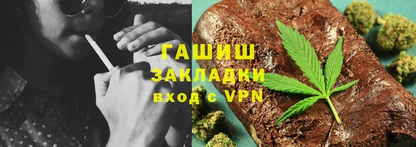 jwh Кинешма
