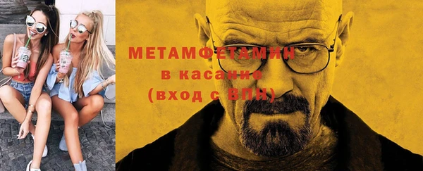 каннабис Киреевск