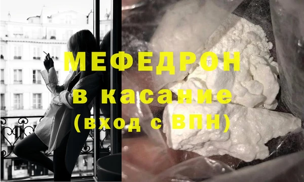 круглые Киренск
