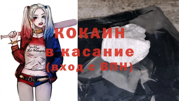 круглые Киренск