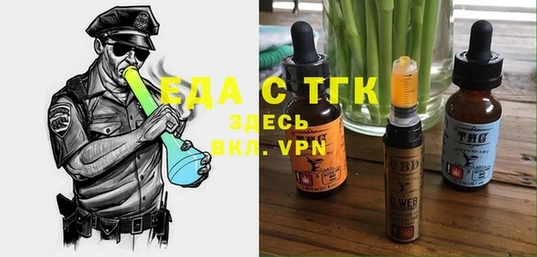 jwh Кинешма