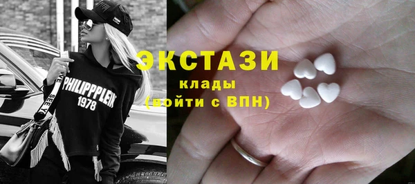 jwh Кинешма