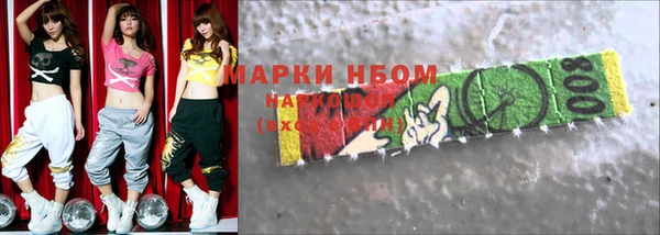 каннабис Киреевск