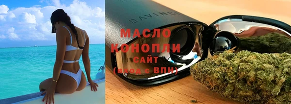 дурь Козельск