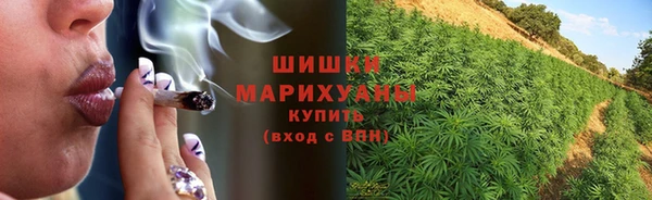 каннабис Киреевск