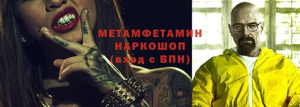 круглые Киренск