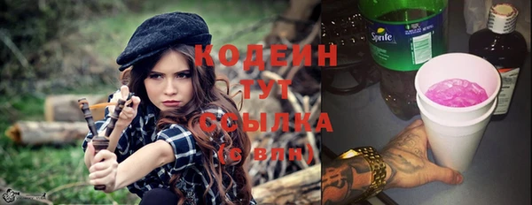 jwh Кинешма