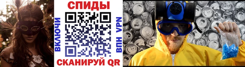 Метамфетамин винт  Купить где  Любим 