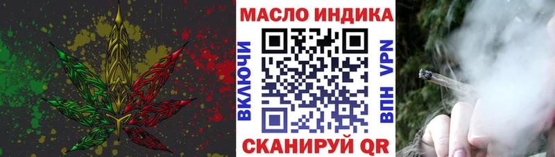 Купить  Любим  Дистиллят ТГК Wax 